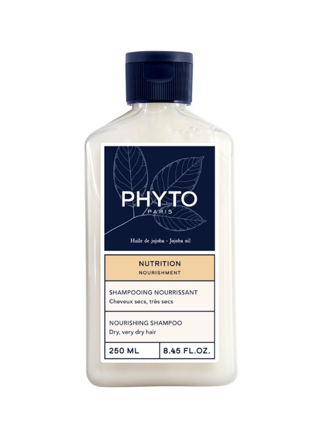 Phyto شامبو فايطو للتغذية 250 مل - Image 1